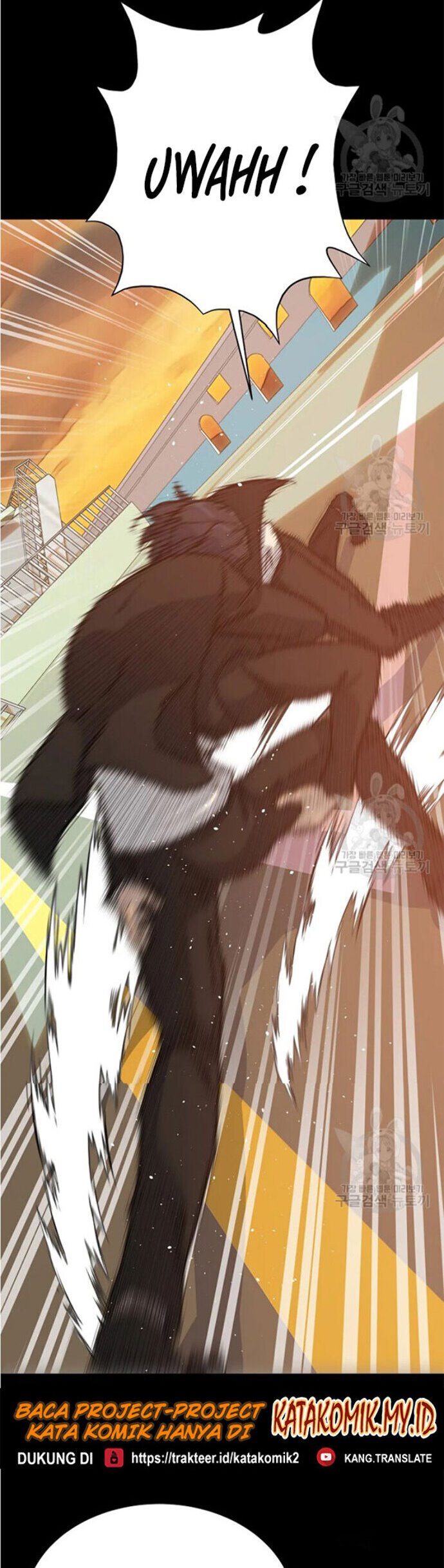 Trigger Chapter 92 - halaman 52