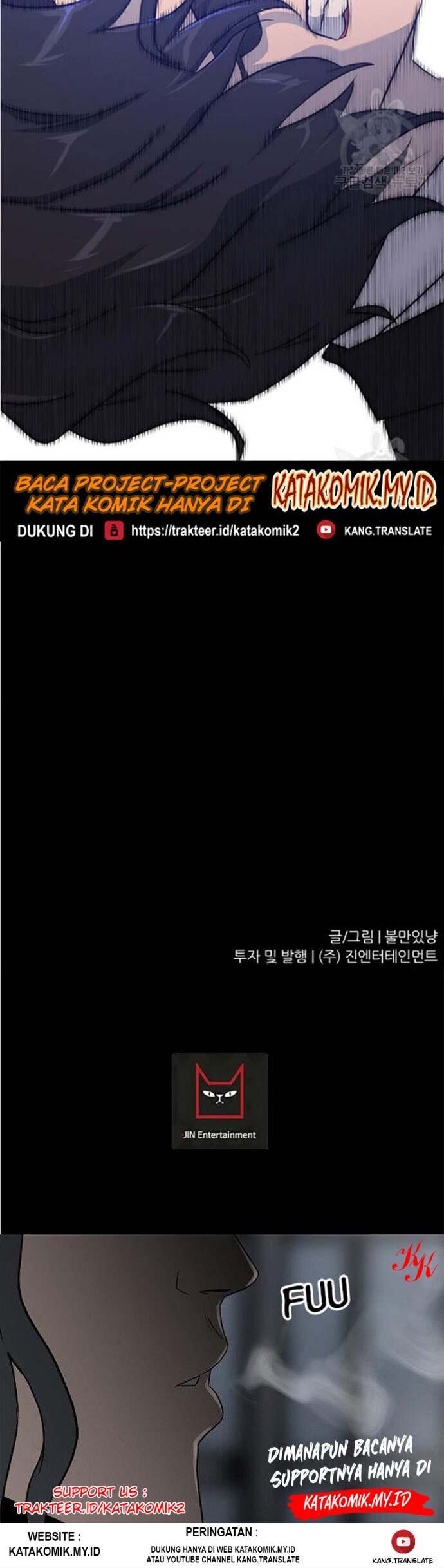 Trigger Chapter 92 - halaman 60