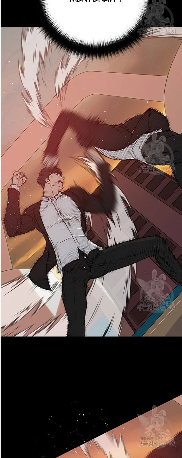 Trigger Chapter 93 - halaman 16
