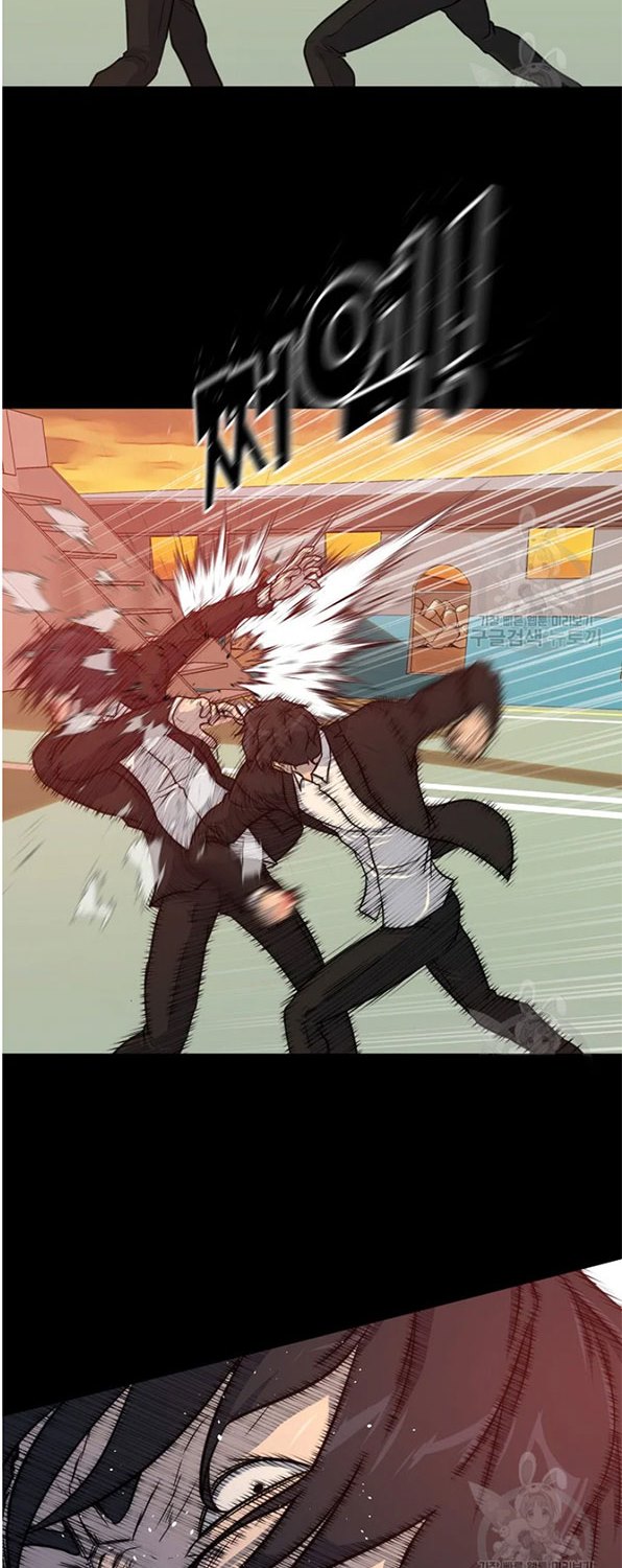 Trigger Chapter 93 - halaman 23