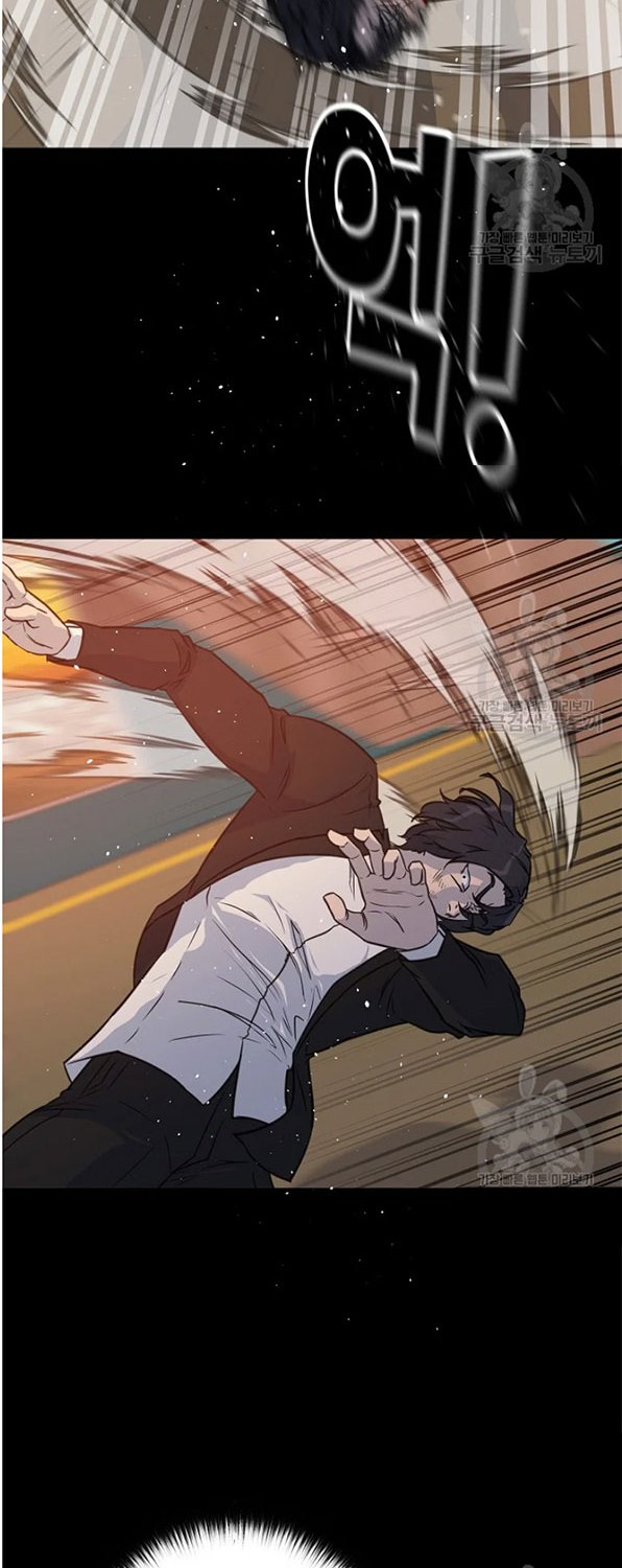 Trigger Chapter 93 - halaman 3