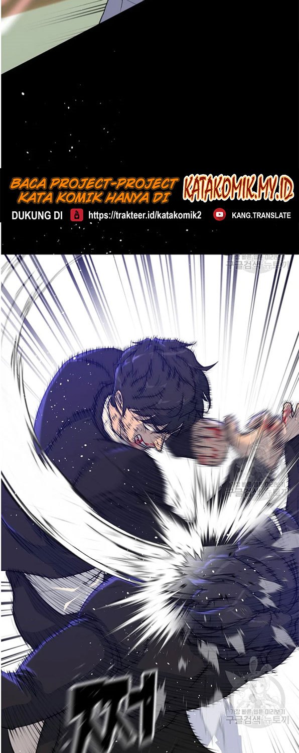 Trigger Chapter 93 - halaman 34
