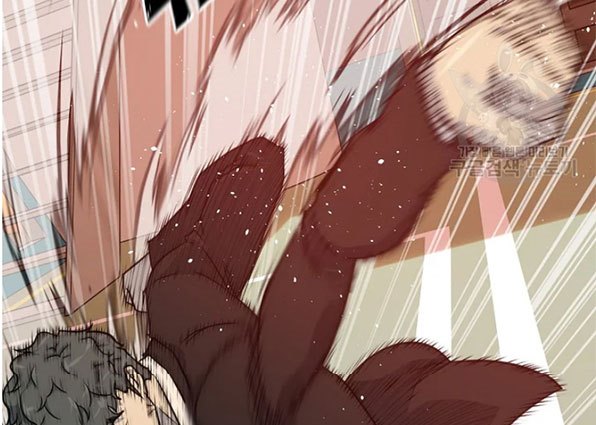Trigger Chapter 93 - halaman 47