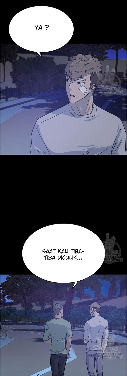 Trigger Chapter 94 - halaman 18