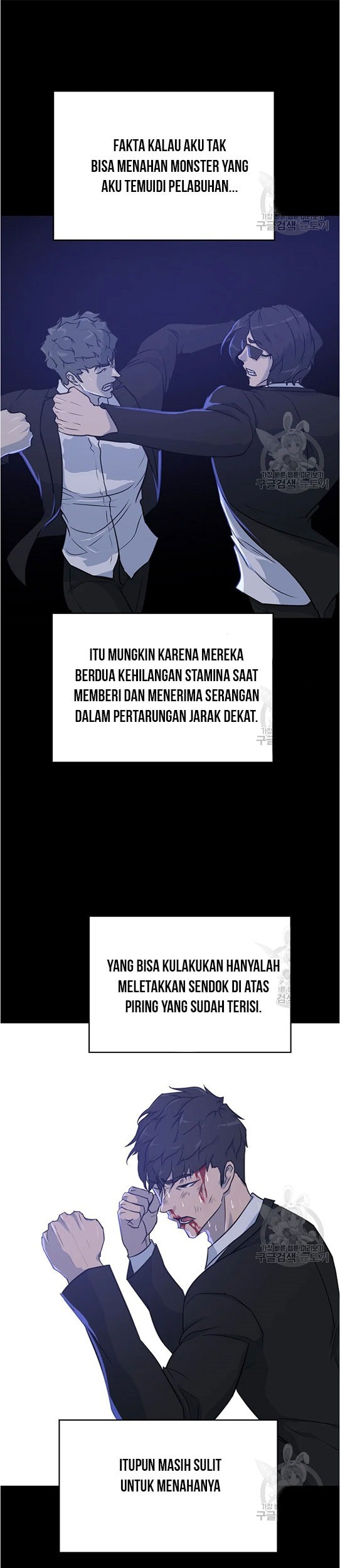 Trigger Chapter 94 - halaman 32