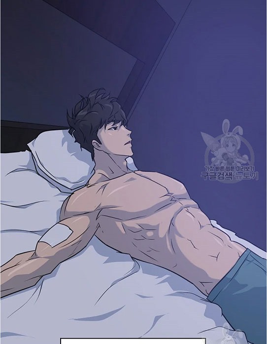 Trigger Chapter 94 - halaman 34