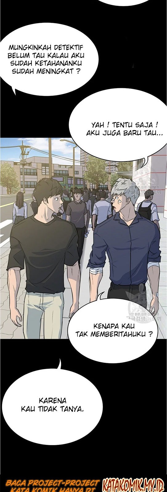 Trigger Chapter 94 - halaman 39