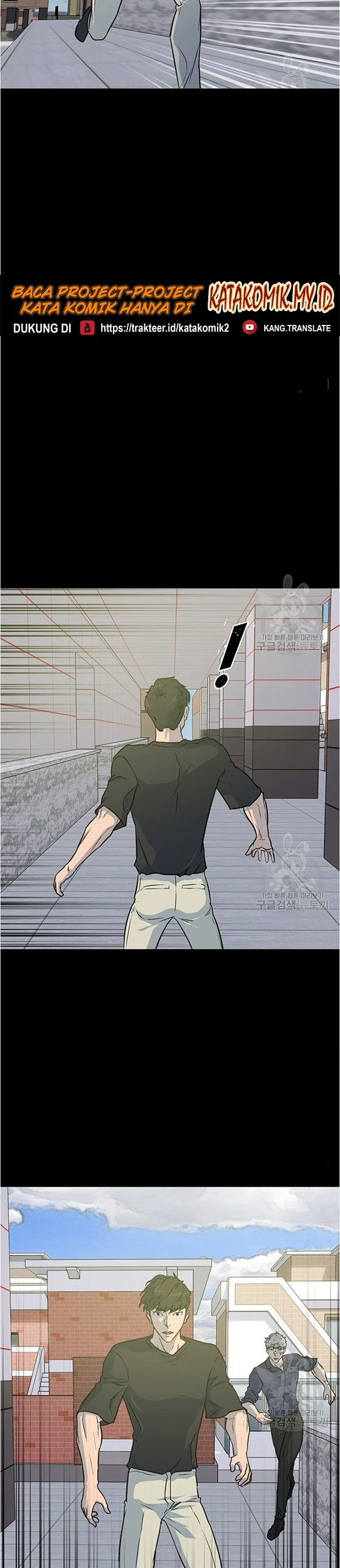 Trigger Chapter 94 - halaman 44