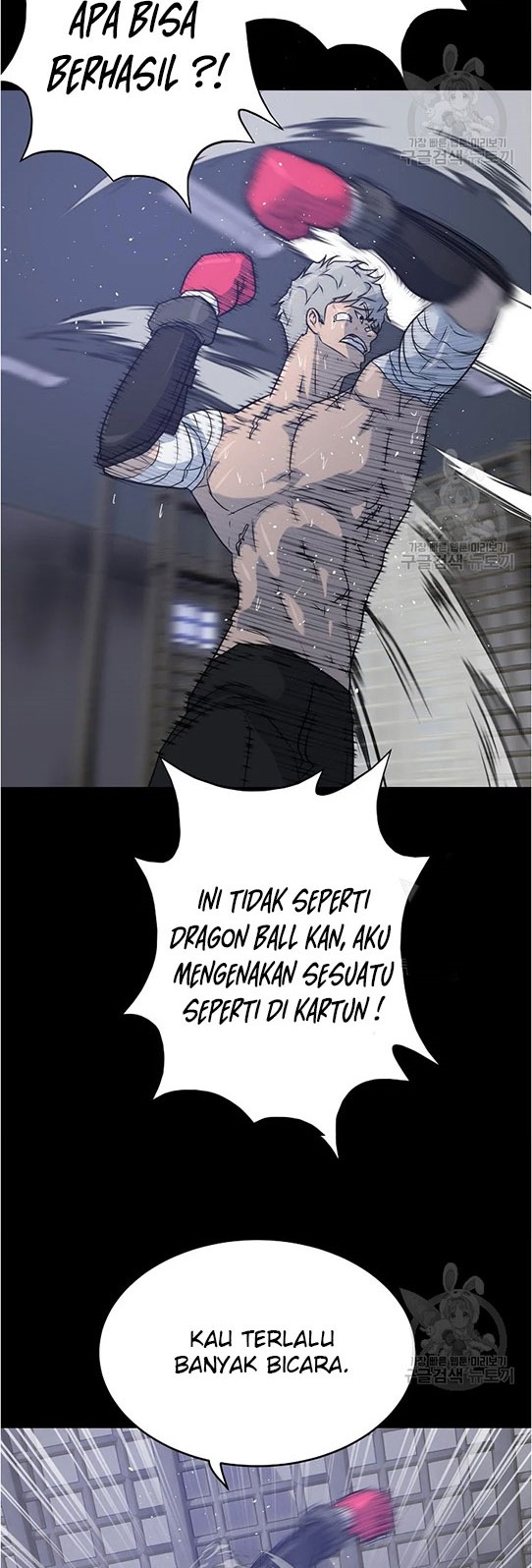 Trigger Chapter 95 - halaman 18
