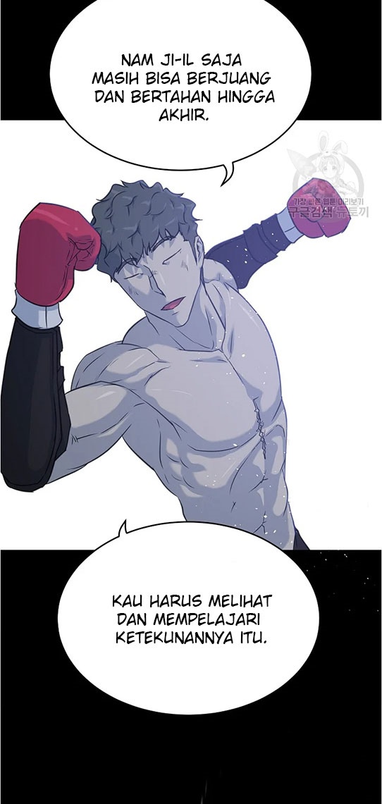 Trigger Chapter 95 - halaman 22