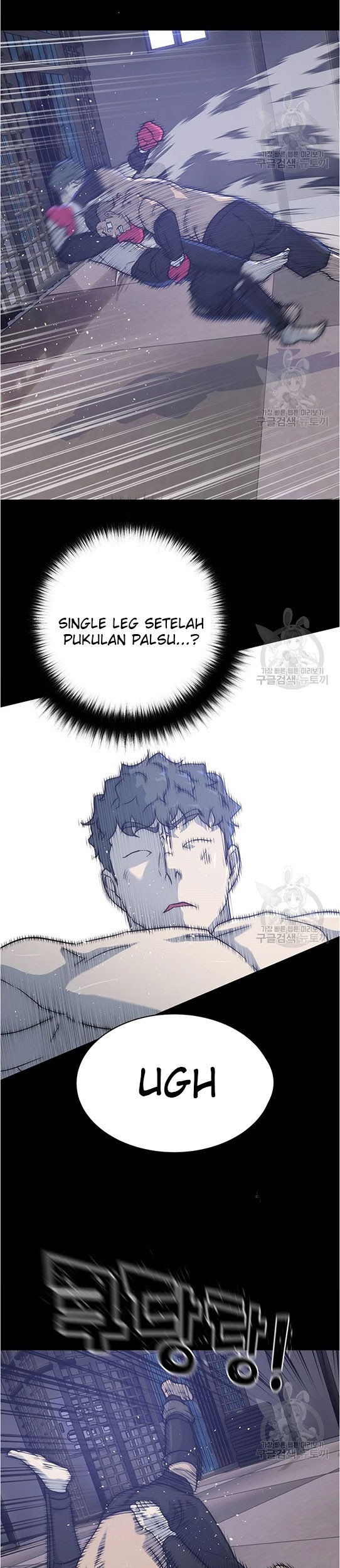 Trigger Chapter 95 - halaman 35
