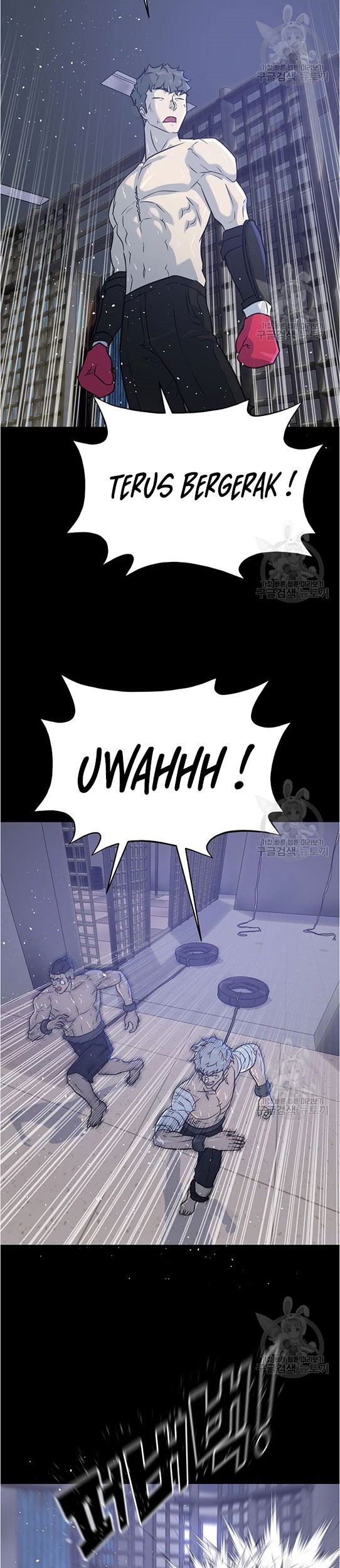 Trigger Chapter 95 - halaman 44