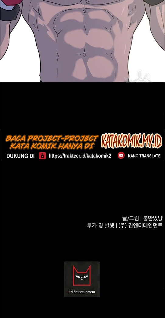 Trigger Chapter 95 - halaman 61