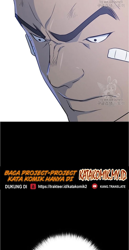 Trigger Chapter 95 - halaman 7
