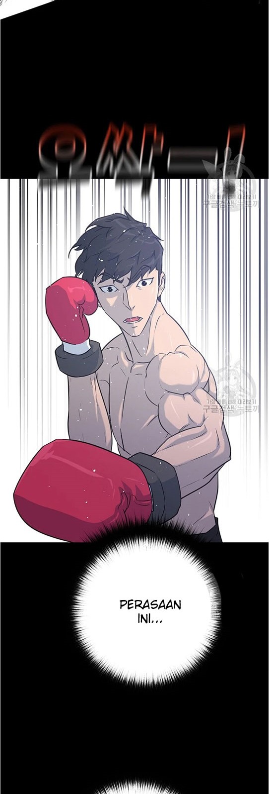 Trigger Chapter 96 - halaman 15