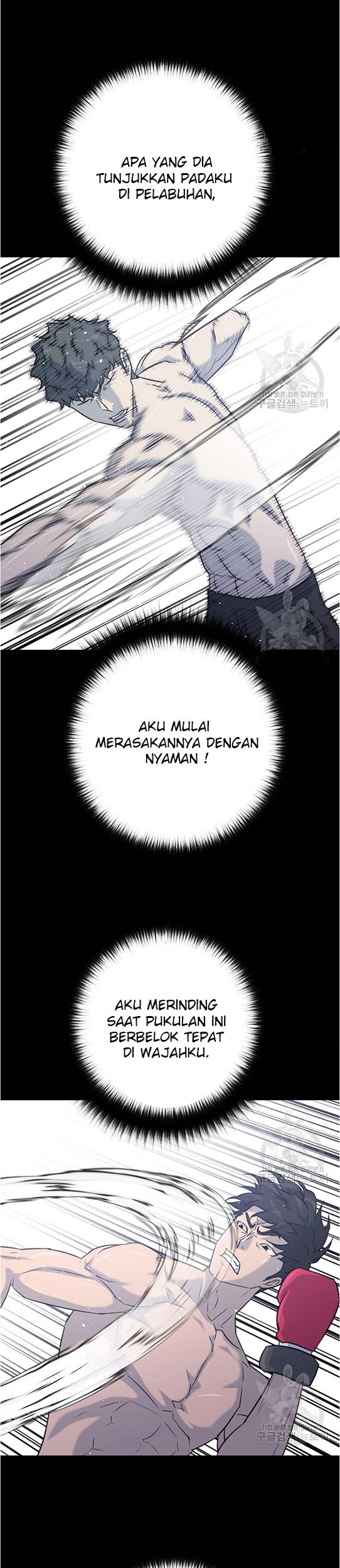 Trigger Chapter 96 - halaman 17