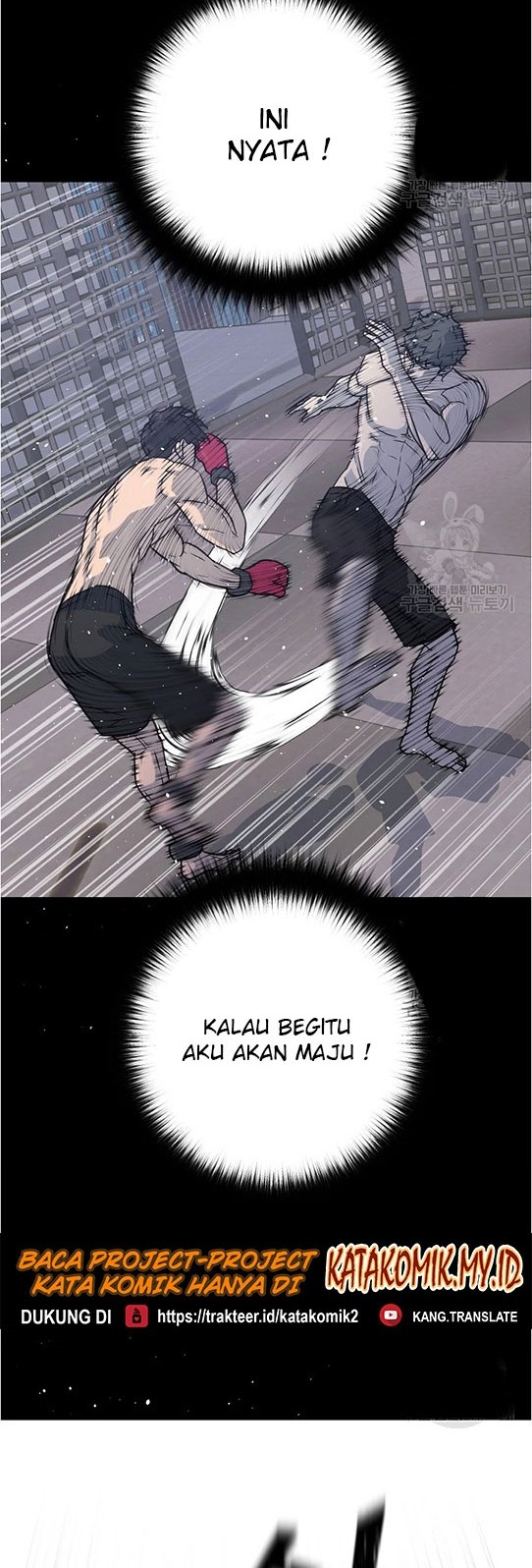 Trigger Chapter 96 - halaman 18