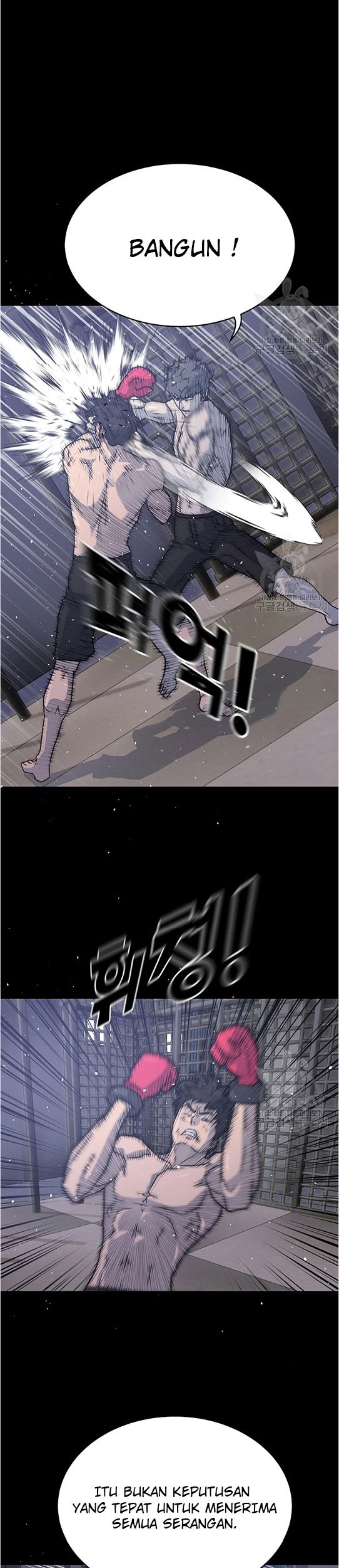 Trigger Chapter 96 - halaman 23
