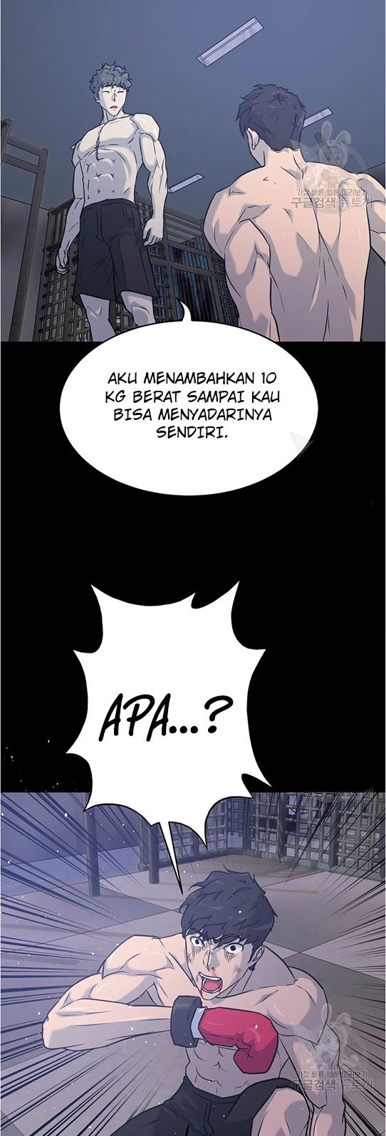Trigger Chapter 96 - halaman 27