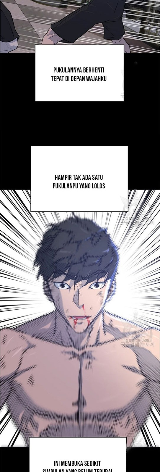 Trigger Chapter 96 - halaman 36