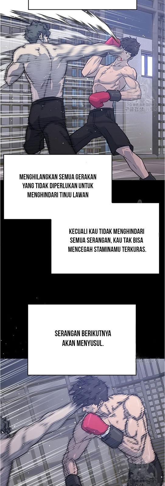 Trigger Chapter 96 - halaman 39
