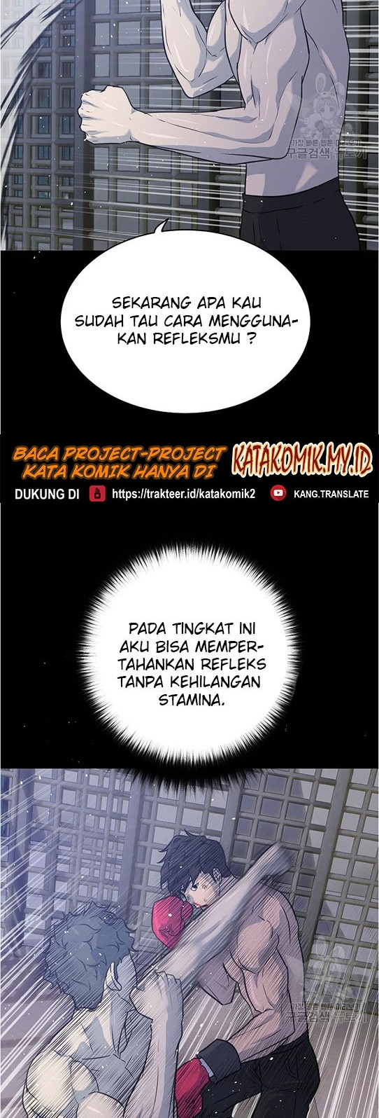 Trigger Chapter 96 - halaman 42