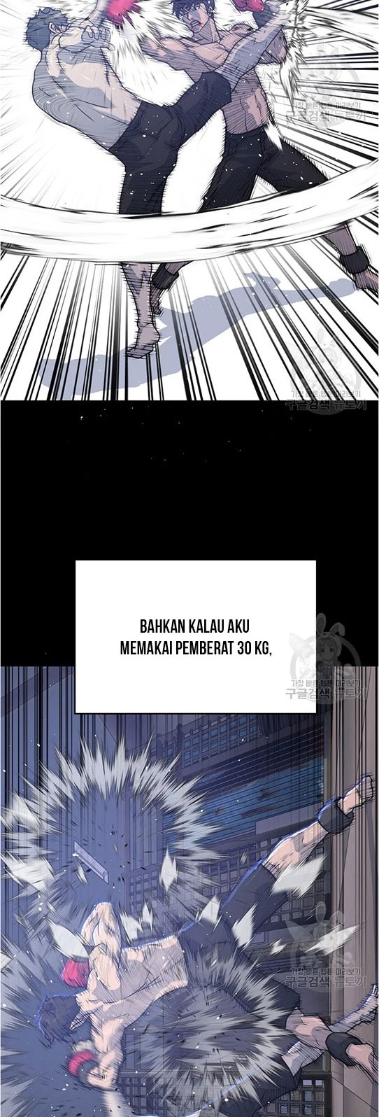 Trigger Chapter 96 - halaman 45