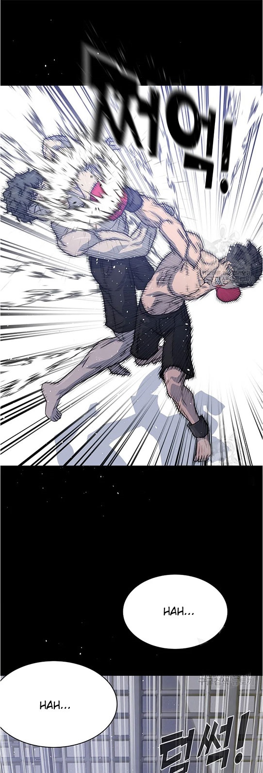 Trigger Chapter 96 - halaman 47