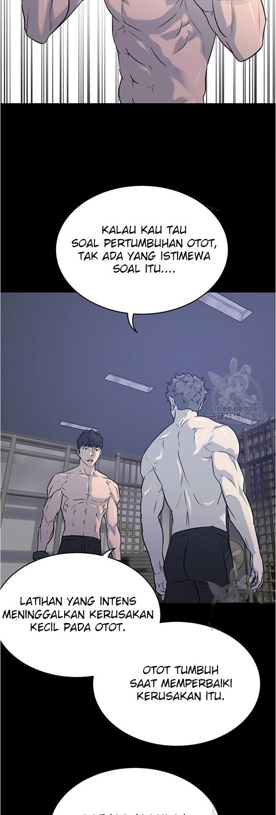 Trigger Chapter 96 - halaman 6