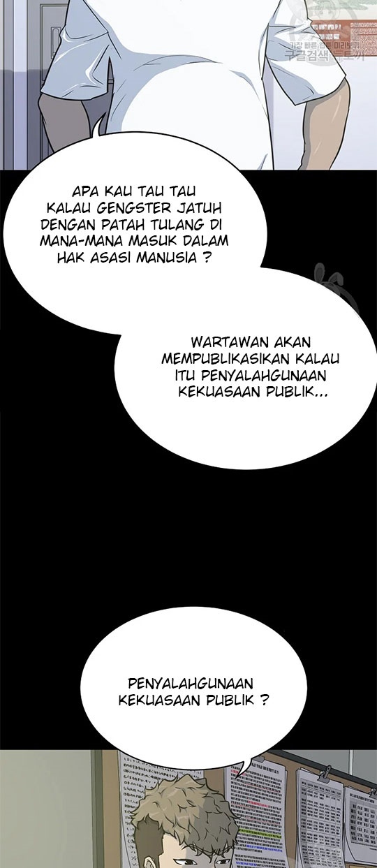 Trigger Chapter 97 - halaman 19