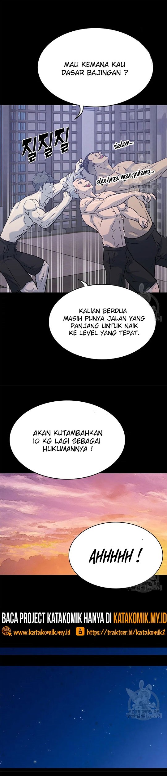 Trigger Chapter 97 - halaman 32