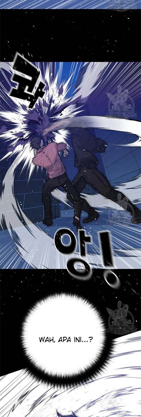 Trigger Chapter 97 - halaman 39