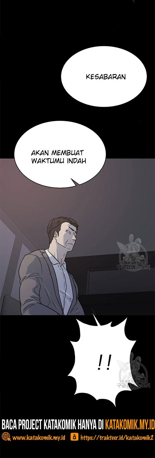 Trigger Chapter 97 - halaman 6