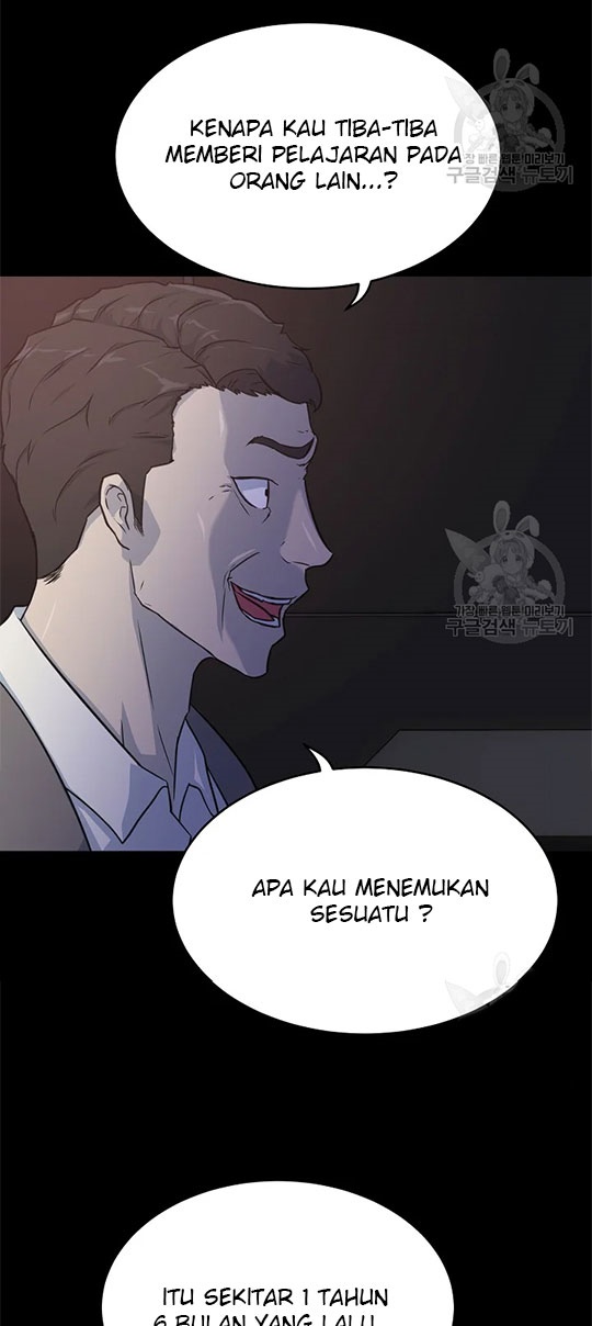 Trigger Chapter 97 - halaman 7
