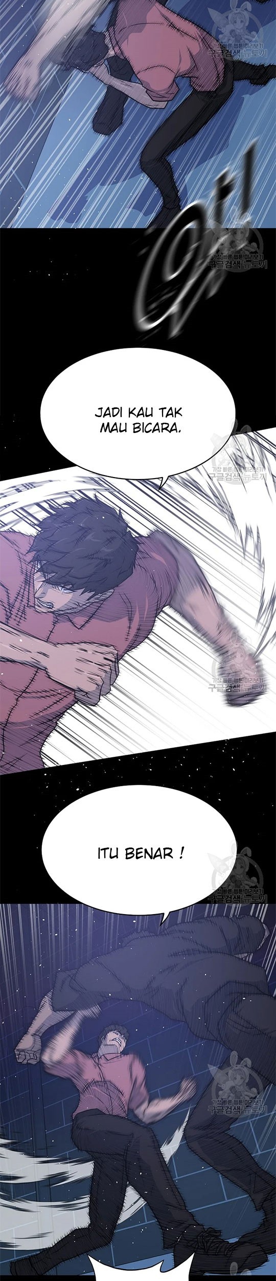 Trigger Chapter 98 - halaman 11