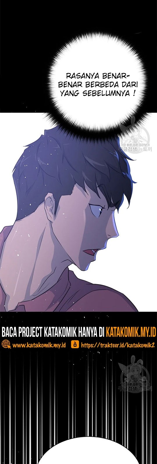 Trigger Chapter 98 - halaman 15