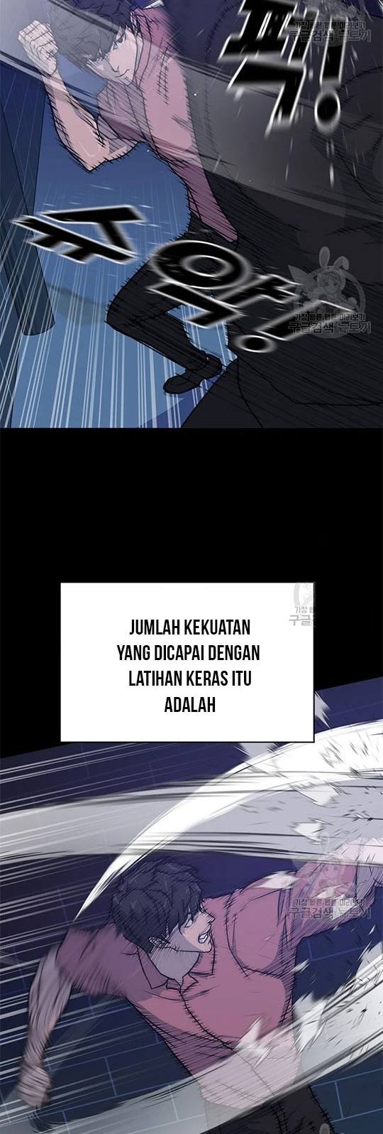 Trigger Chapter 98 - halaman 18