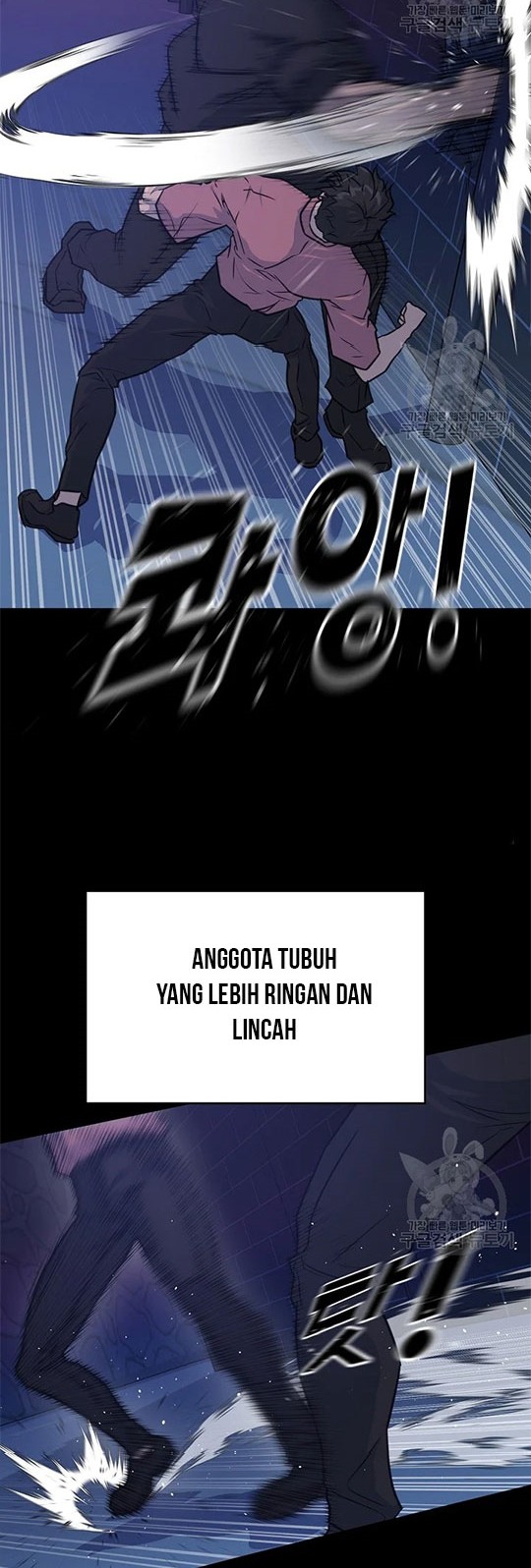 Trigger Chapter 98 - halaman 21