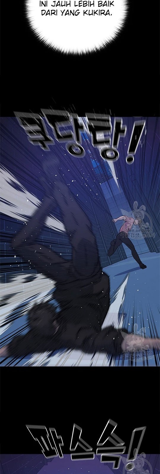 Trigger Chapter 98 - halaman 27