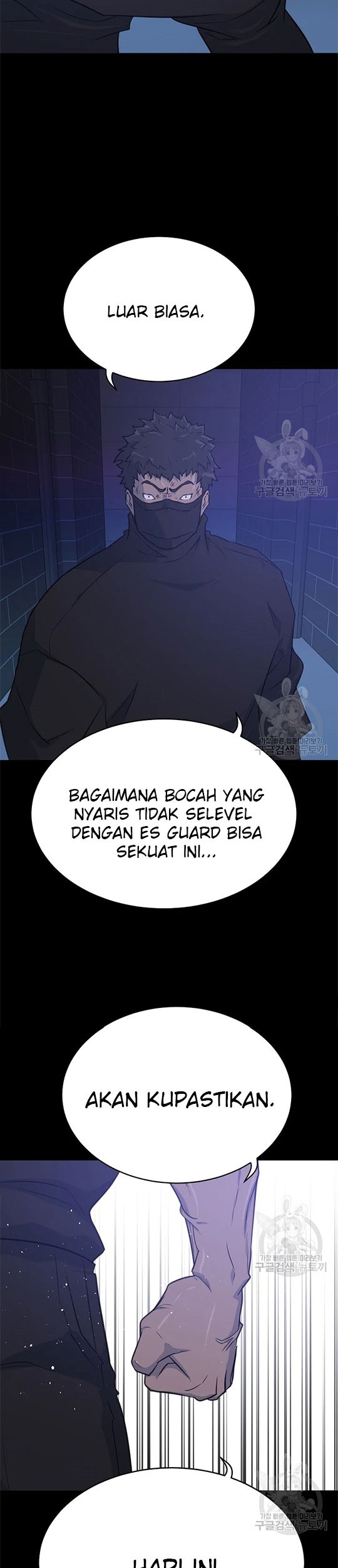 Trigger Chapter 98 - halaman 29