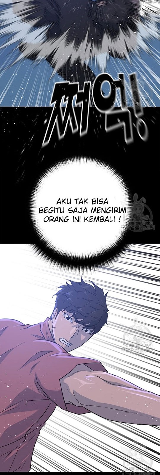 Trigger Chapter 98 - halaman 39