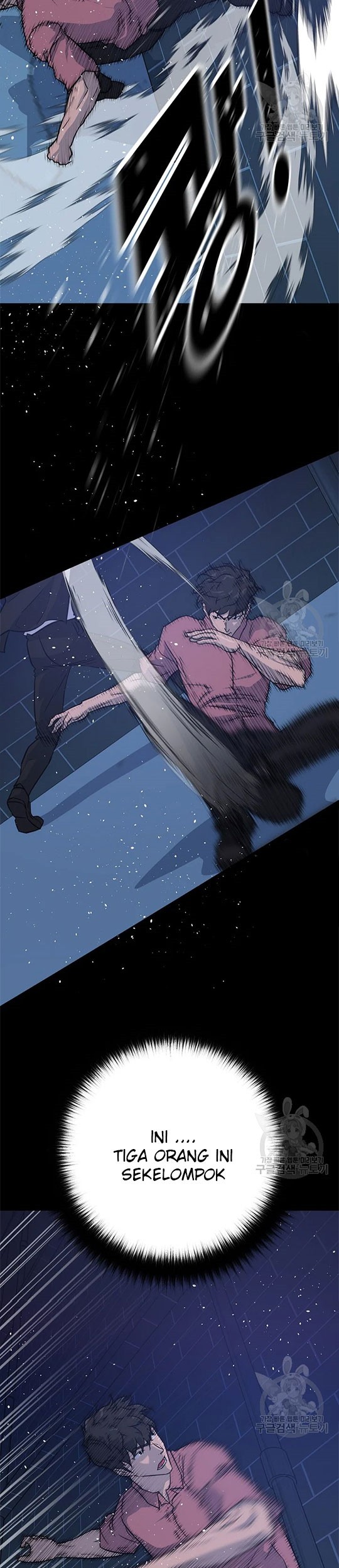 Trigger Chapter 98 - halaman 49