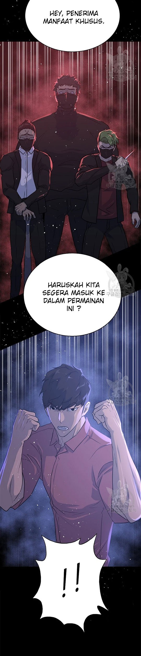 Trigger Chapter 98 - halaman 55