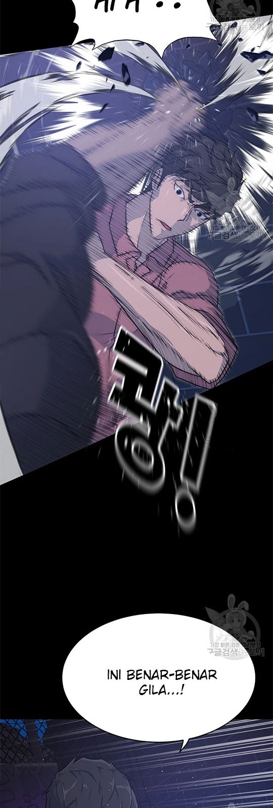 Trigger Chapter 98 - halaman 9