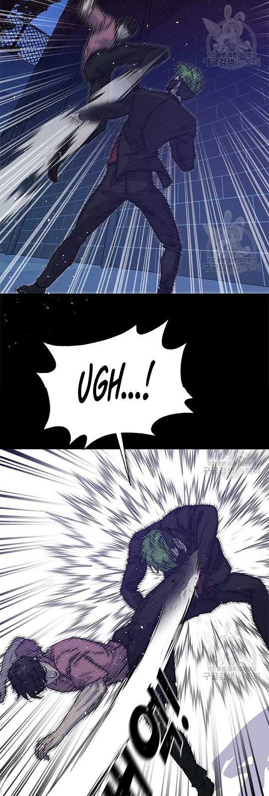 Trigger Chapter 99 - halaman 54