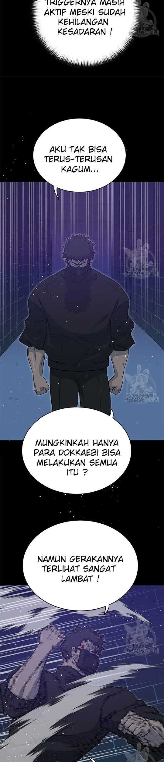 Trigger Chapter 99 - halaman 56