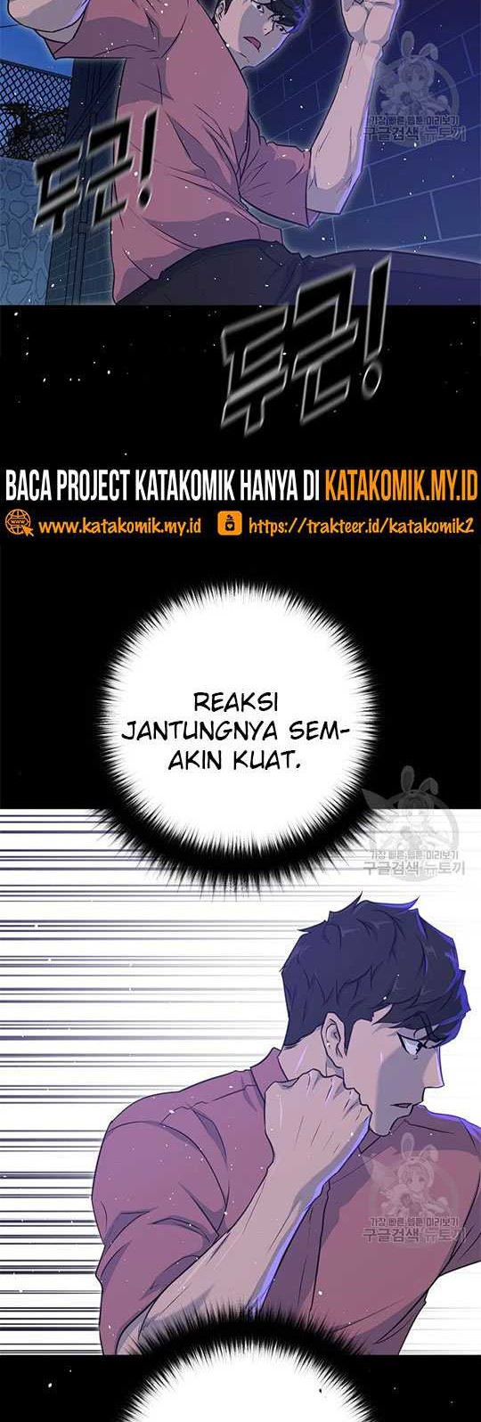 Trigger Chapter 99 - halaman 9
