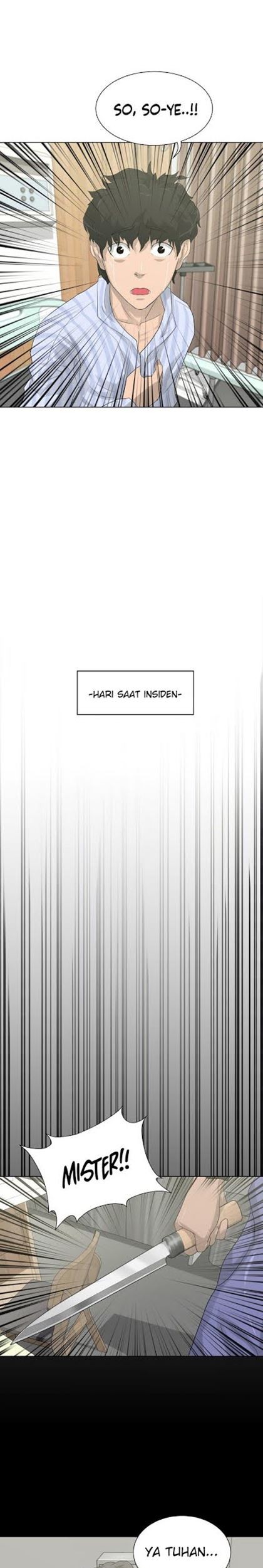 Trigger Chapter 10 - halaman 17