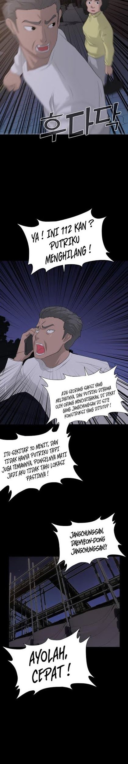 Trigger Chapter 10 - halaman 30