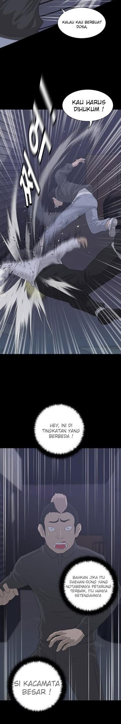 Trigger Chapter 10 - halaman 7